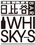 whisky-s.jpg